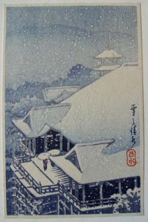 Kawase Hasui: Kiyomizu Temple in Snow - Japanese Art Open Database