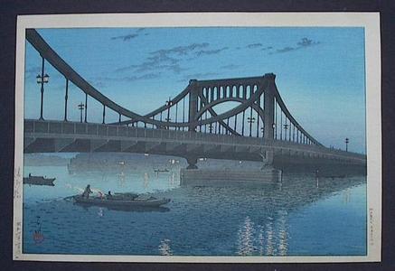 川瀬巴水: Kiyosu Bridge - Japanese Art Open Database