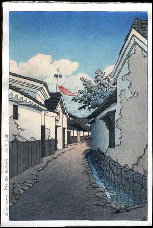 川瀬巴水: Koinobori Carp Banner in Toyohama, Kagawa - Japanese Art Open Database