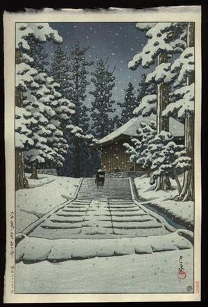Kawase Hasui: Konjikido in Snow, Hiraizumi — 平泉金色堂 絶筆 - Japanese Art Open Database