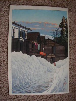 Kawase Hasui, 川瀬巴水 (Kawase Hasui (川瀬巴水))による浮世絵「Kosendani in Echigo Mansion, Kagekado — 越後 小千谷」