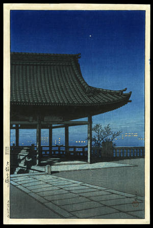 Kawase Hasui: Kozu, Osaka - Japanese Art Open Database