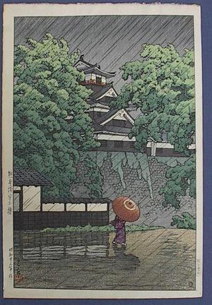Kawase Hasui: Kumamoto Castle in Samidare (Rain in May) - Japanese Art Open Database