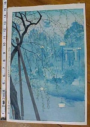 Kawase Hasui: LAMPLIGHT STROLL - Japanese Art Open Database