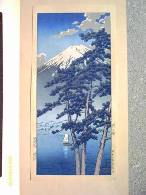 川瀬巴水: Lake Kawaguchi - Japanese Art Open Database