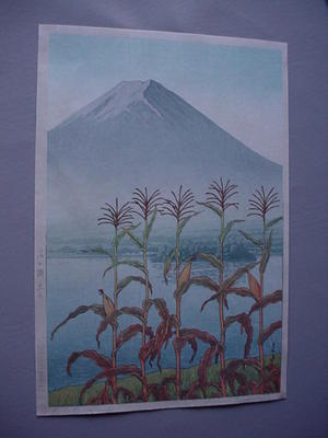 Kawase Hasui, 川瀬巴水 (Kawase Hasui (川瀬巴水))による浮世絵「Lake Kawaguchi- 1」