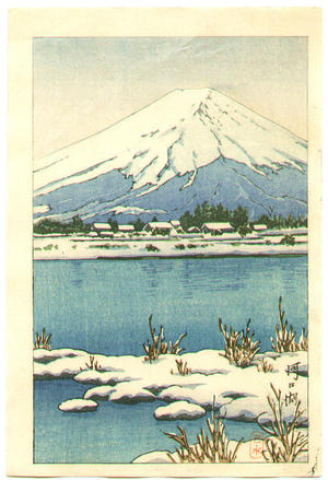 Kawase Hasui: Lake Kawaguchi - Japanese Art Open Database