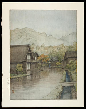 Kawase Hasui: Lake Kawaguchi- watercolour - Japanese Art Open Database