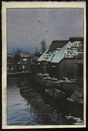 Kawase Hasui: Lingering Snow in Urayasu - Japanese Art Open Database