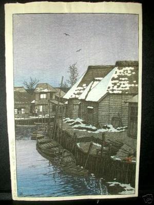 Kawase Hasui: Lingering Snow in Urayasu - Japanese Art Open Database