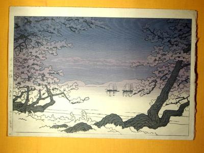 Kawase Hasui: Matoba Beach at Takehara — 竹原的場 - Japanese Art Open Database