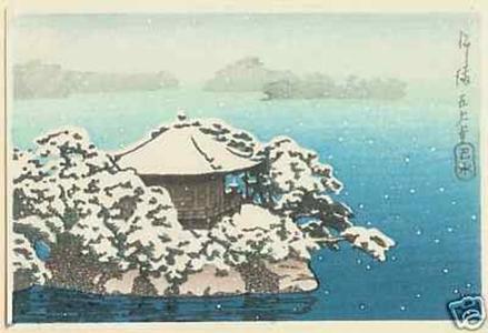 川瀬巴水: Matsushima - Japanese Art Open Database