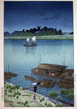 Kawase Hasui: May Rain- Arakawa — 五月雨（荒川） - Japanese Art Open Database