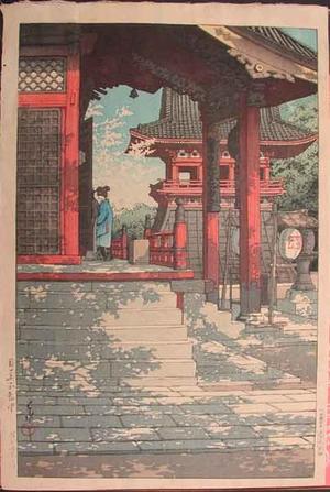 川瀬巴水: Meguro Fudo Temple — 目黒不動堂 - Japanese Art Open Database