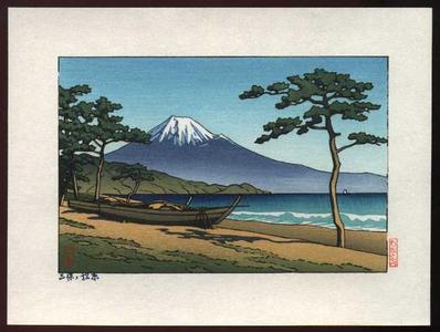 Kawase Hasui, 川瀬巴水 (Kawase Hasui (川瀬巴水))による浮世絵「Miho Matsuhara」