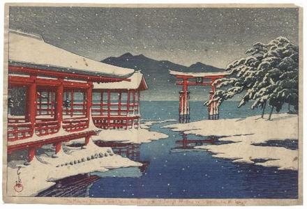 Kawase Hasui: Miyajima Shrine in the Snow - Japanese Art Open Database