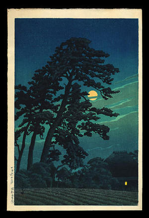 Kawase Hasui: Moon At Magome — 馬込の月 - Japanese Art Open Database