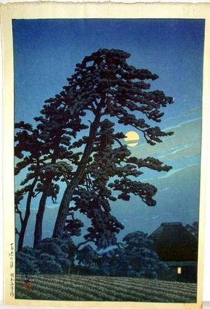 川瀬巴水: Moon At Magome — 馬込の月 - Japanese Art Open Database
