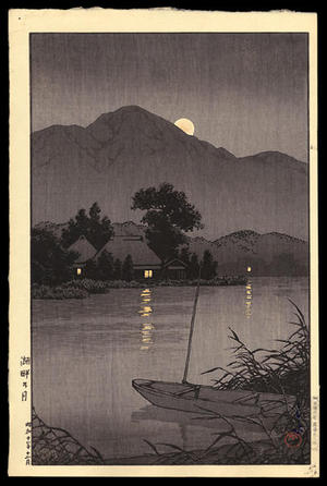 Kawase Hasui: Moon Over Lakeside - Japanese Art Open Database