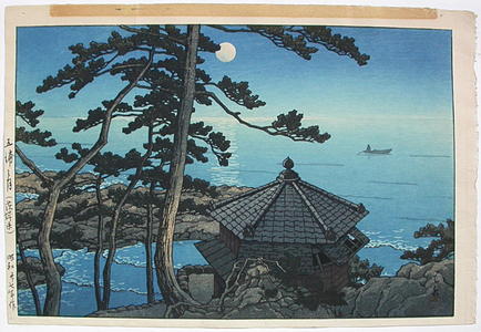 Kawase Hasui: Moon at Goura, Ibaragi- Isura- Izura - Japanese Art Open Database