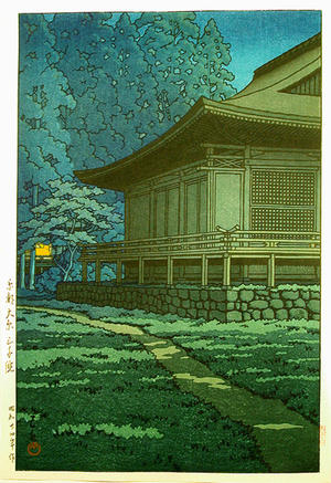 川瀬巴水: Moonlight at Sanzenin Shrine, Kyoto. SANZEN'IN SHRINE, OHARA, KYOTO - Japanese Art Open Database
