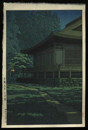 Kawase Hasui: Moonlight at Sanzenin Shrine, Kyoto. SANZEN'IN SHRINE, OHARA, KYOTO - Japanese Art Open Database