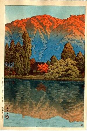 川瀬巴水: Morning at Aomuna Pond, Urabandai - Japanese Art Open Database