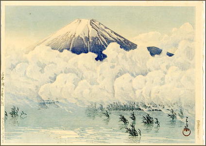 Kawase Hasui: Morning at Lake Yamanaka- Hirano - Japanese Art Open Database