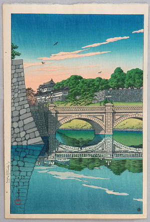 川瀬巴水: Morning at Nijubashi Bridge - Japanese Art Open Database