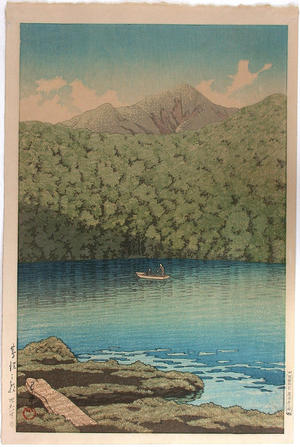 川瀬巴水: Morning at Tsutanuma Pond — Tsutanuma no asa - Japanese Art Open Database