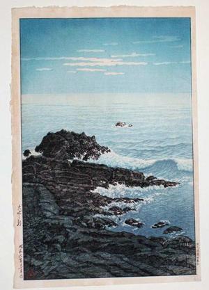 Kawase Hasui: Morning of Cape Inubo - Japanese Art Open Database
