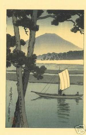 川瀬巴水: Mount Fuji with Sail Boat - Japanese Art Open Database