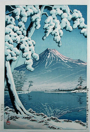 川瀬巴水: Mt Fuji After Snow at Tagonoura Bay — 富士の雪渓(田子の浦 - Japanese Art Open Database