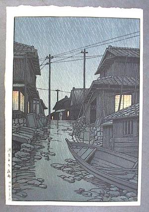 Kawase Hasui: NIGHT RAIN AT KAWARAKO, IBARAKI - Japanese Art Open Database