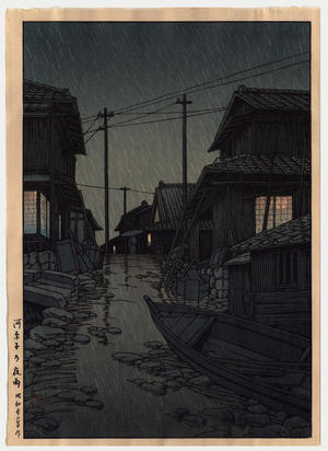 川瀬巴水: NIGHT RAIN AT KAWARAKO, IBARAKI - Japanese Art Open Database