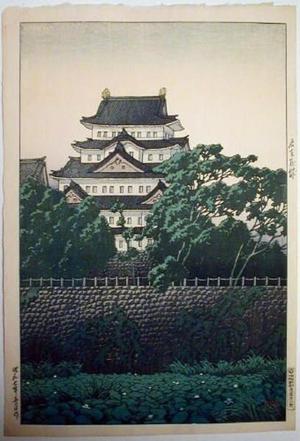 Kawase Hasui: Nagoya Castle - Japanese Art Open Database