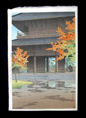 川瀬巴水: Nanzenji Temple in Autumn — Shigure no ato Kyoto Nanzenji - Japanese Art Open Database