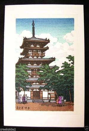 Kawase Hasui: Nara Kofukuji Temple - Japanese Art Open Database