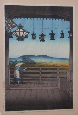 Japanese Print "Nigatsudo Temple, Nara" by Kawase Hasui, 川瀬巴水 (Kawase Hasui (川瀬巴水))