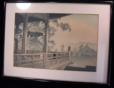 川瀬巴水: Nigatsudo Temple- Nara- Landscape - Japanese Art Open Database