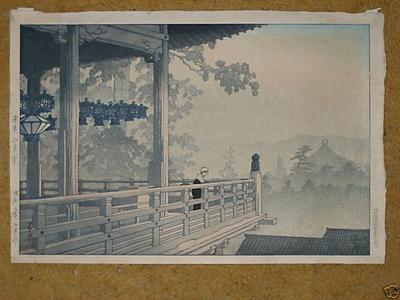 Kawase Hasui, 川瀬巴水 (Kawase Hasui (川瀬巴水))による浮世絵「Nigatsudo Temple- Nara- Landscape」