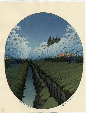 川瀬巴水: Night View of Cherry Blossoms at Koganei - Japanese Art Open Database