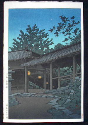 川瀬巴水: Night at Hasedera Temple - Japanese Art Open Database