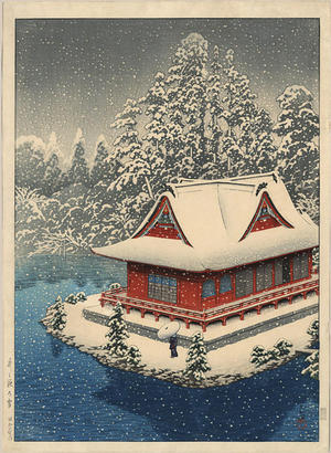 Kawase Hasui: Night view of Benten Shrine Snow at Inokashira Park - Japanese Art Open Database