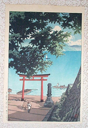 Kawase Hasui: Nikko Chuzenji Lake, Utagahama - Japanese Art Open Database