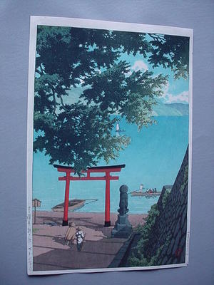 川瀬巴水: Nikko Chuzenji Lake, Utagahama - Japanese Art Open Database