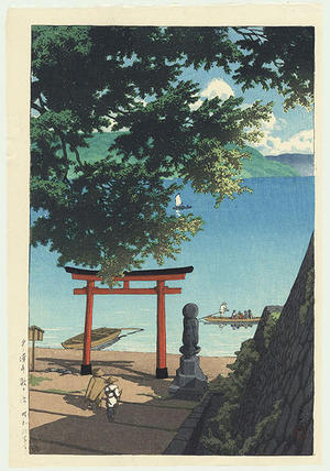 Kawase Hasui: Nikko Chuzenji Lake, Utagahama - Japanese Art Open Database