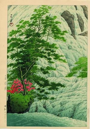 川瀬巴水: Nikko Yudaki Waterfall - Japanese Art Open Database