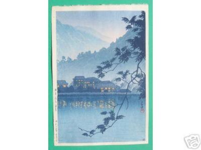 Kawase Hasui, 川瀬巴水 (Kawase Hasui (川瀬巴水))による浮世絵「Nikko Yumoto Onsen」