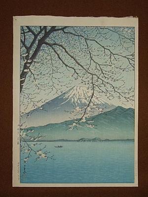 川瀬巴水: Nishi Izu, Kisho no Fuji - Japanese Art Open Database